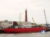 Reefer ship for sale