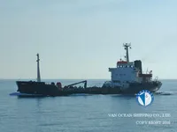 Oil/Chemical tanker for sale