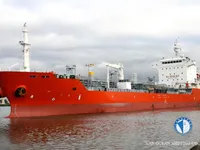 Oil/Chemical tanker for sale