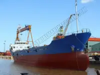 Bulk carrier for sale