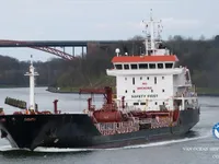 Oil/Chemical tanker for sale