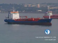 Oil/Chemical tanker for sale