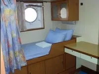 Fast Supply Vessel (FSV) for sale