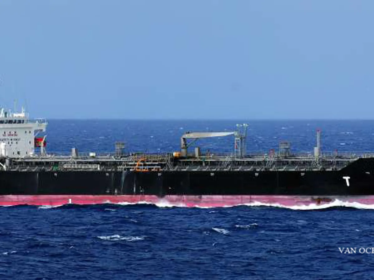 Oil/Chemical tanker for sale