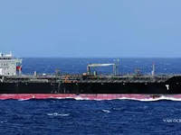 Oil/Chemical tanker for sale