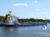 Oil/Chemical tanker for sale