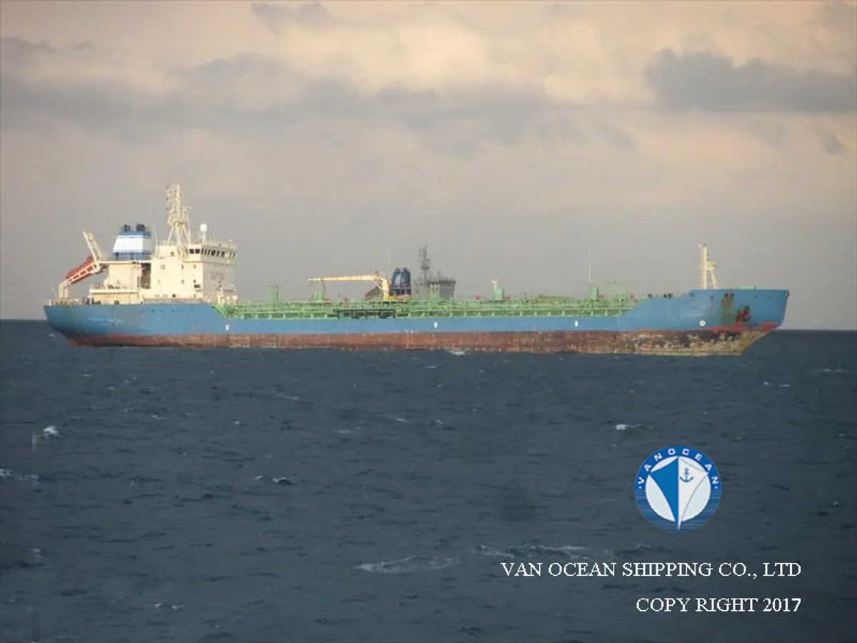 Oil/Chemical tanker for sale