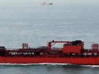 Oil/Chemical tanker for sale
