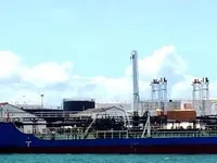 Oil/Chemical tanker for sale