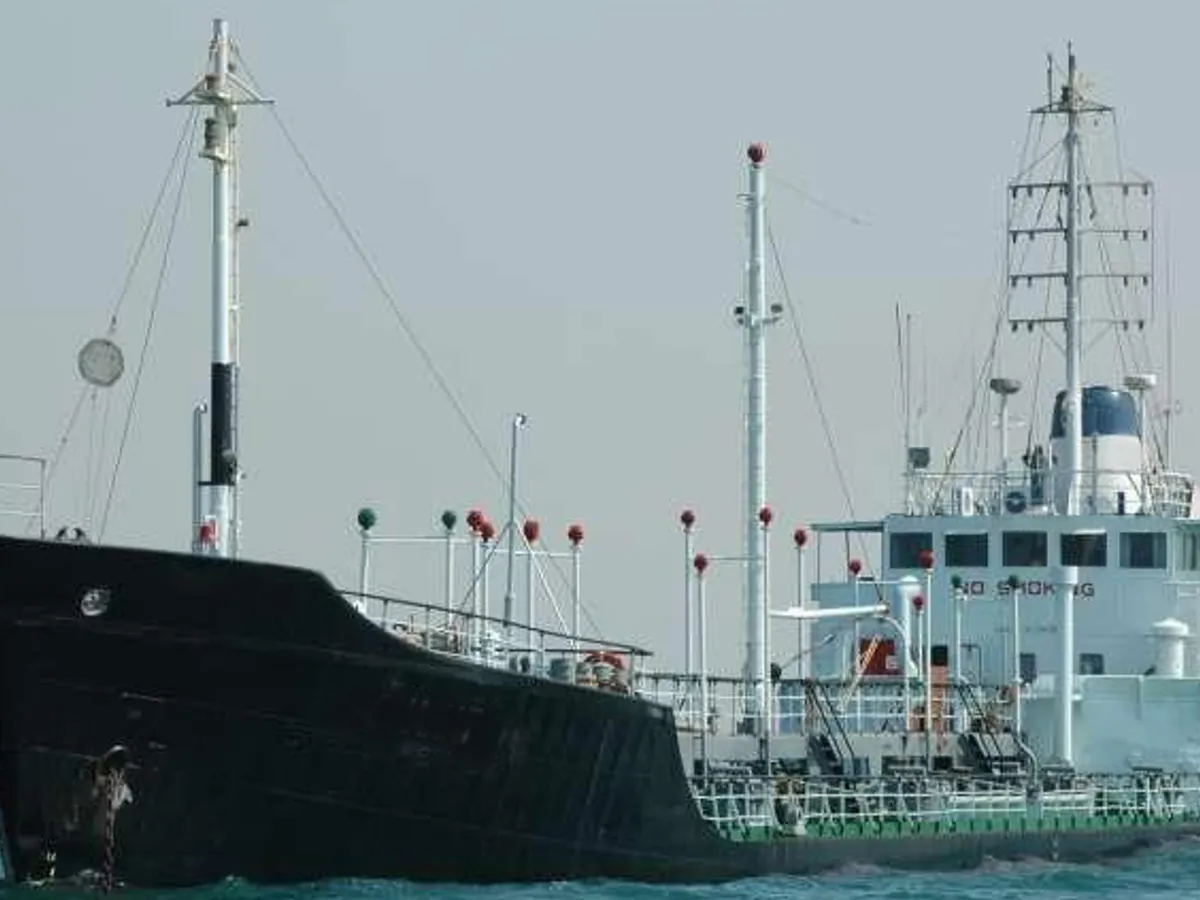Oil/Chemical tanker for sale