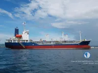 Oil/Chemical tanker for sale