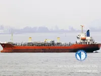Oil/Chemical tanker for sale