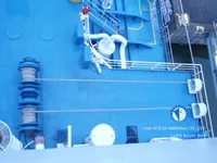 Oil/Chemical tanker for sale