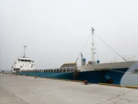 General Cargo/Multi-purpose for sale