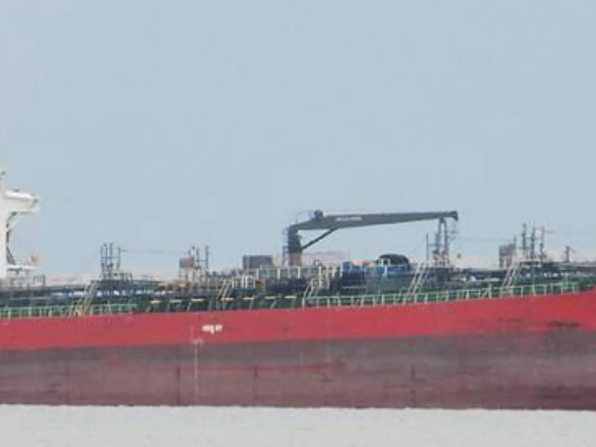 Oil/Chemical tanker for sale
