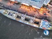 Reefer ship for sale