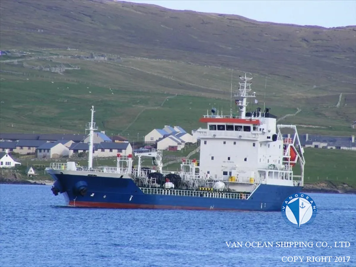 Oil/Chemical tanker for sale