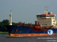 Oil/Chemical tanker for sale