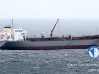 Oil/Chemical tanker for sale