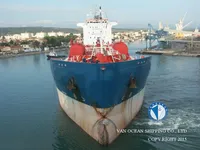 Oil/Chemical tanker for sale