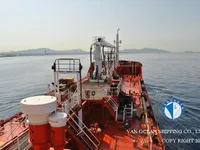 Oil/Chemical tanker for sale