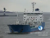 Oil/Chemical tanker for sale
