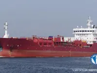 Oil/Chemical tanker for sale