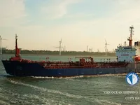 Oil/Chemical tanker for sale