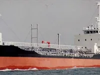 Oil/Chemical tanker for sale
