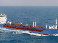 Oil/Chemical tanker for sale