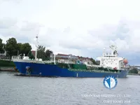 Oil/Chemical tanker for sale