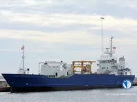 Reefer ship for sale