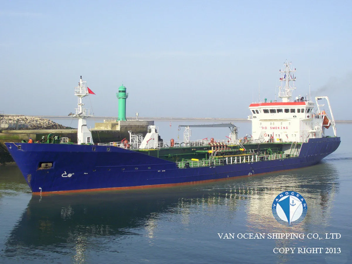 Oil/Chemical tanker for sale