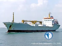 Reefer ship for sale