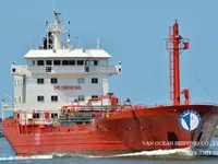 Oil/Chemical tanker for sale