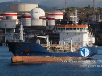Oil/Chemical tanker for sale