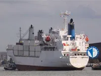 Reefer ship for sale