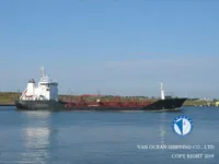 Oil/Chemical tanker for sale