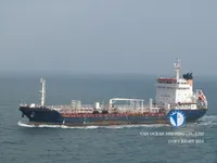 Oil/Chemical tanker for sale