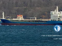 Oil/Chemical tanker for sale