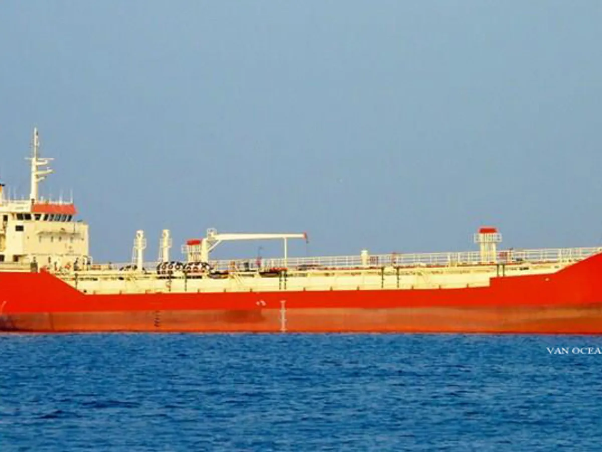 Oil/Chemical tanker for sale