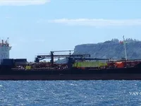 Oil/Chemical tanker for sale