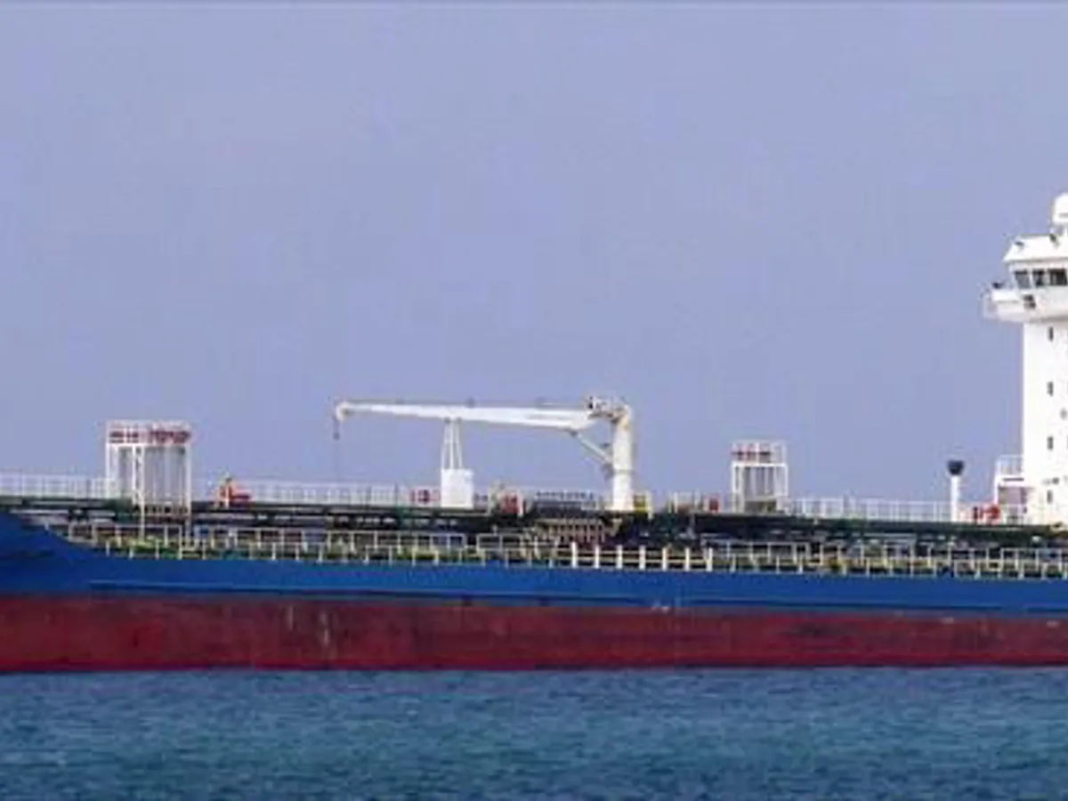 Oil/Chemical tanker for sale