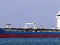 Oil/Chemical tanker for sale