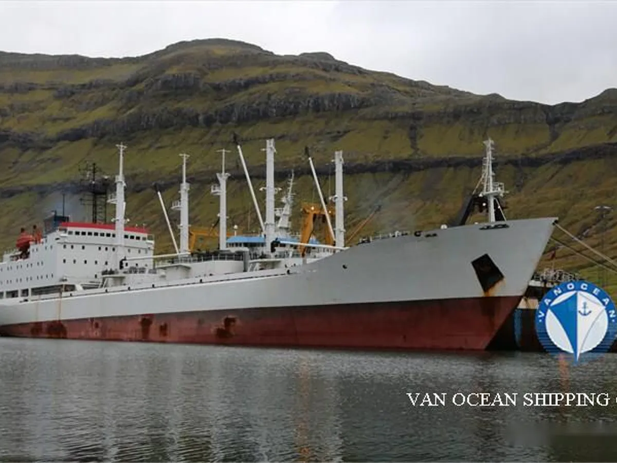 Reefer ship for sale