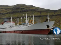 Reefer ship for sale