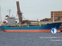 Oil/Chemical tanker for sale