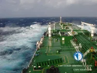 Oil/Chemical tanker for sale