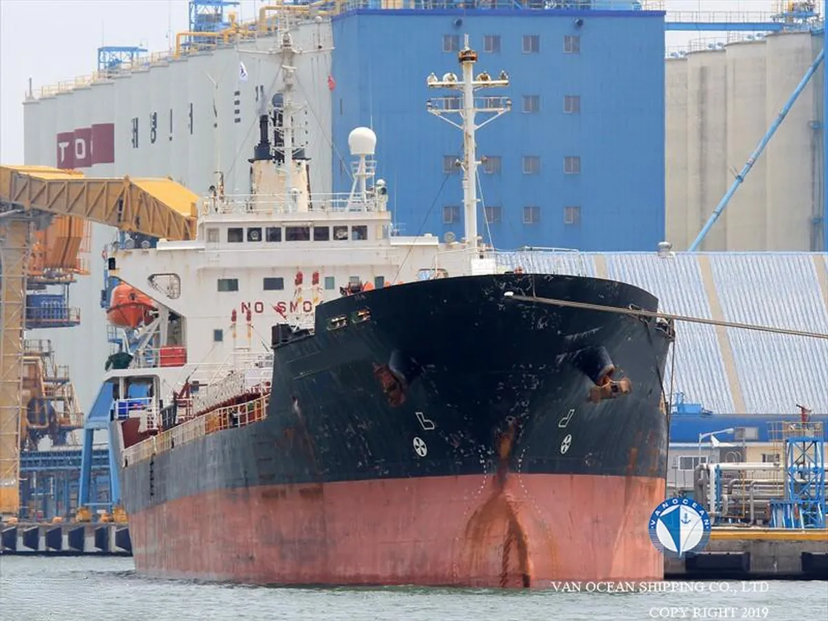 Oil/Chemical tanker for sale