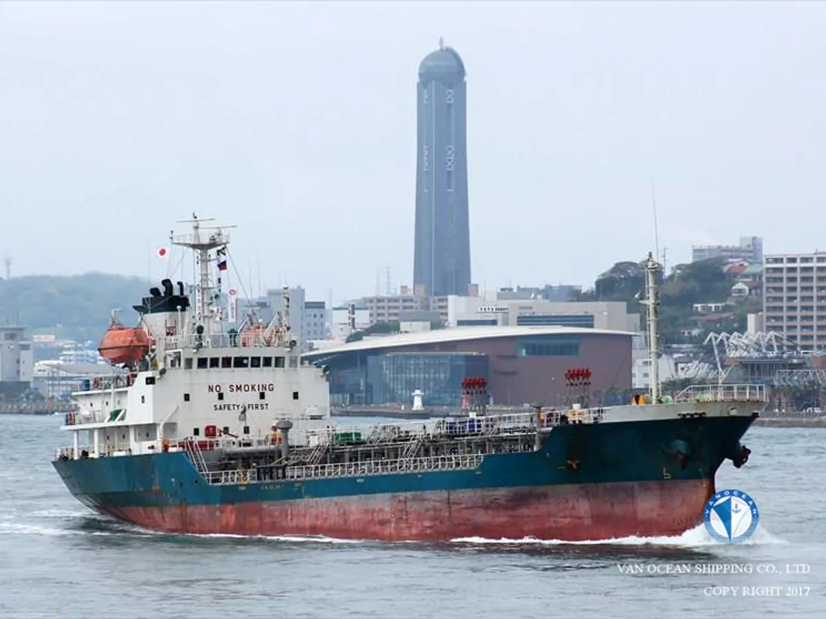 Oil/Chemical tanker for sale